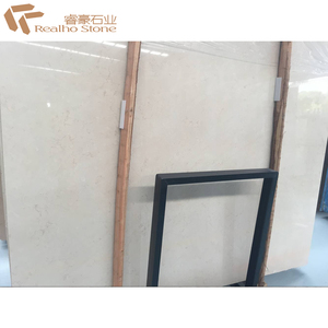 หินอ่อนอิตาลี มาร์โม ปิงค์ เพอร์ลิโน โรซาโต - Product Image 3