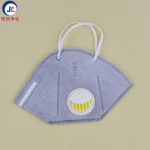 Masker Debu KN95 Sekali Pakai Laris Manis, 4 Lapis Kain Non-Woven dengan Katup Pelepasan Napas dan Bantalan Hidung Busa - Product Image 4