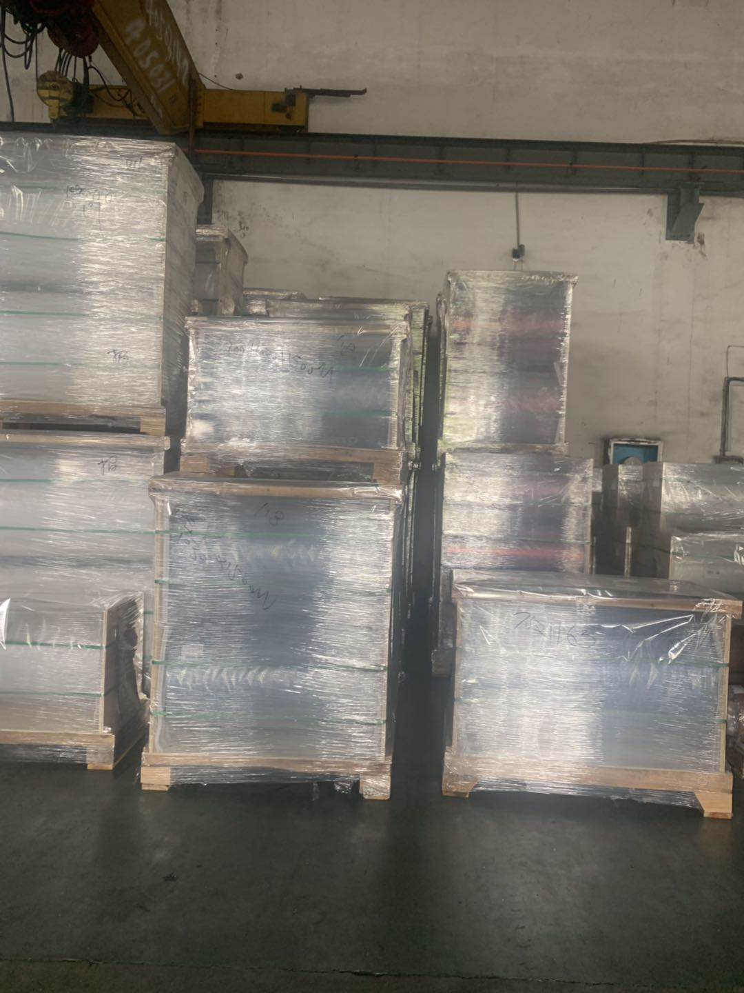 Wenzhou Jincheng Plastic Products Co., Ltd. logo