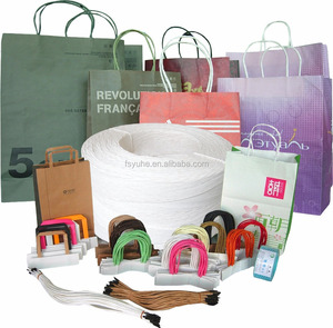 <span class=keywords><strong>Cuerda</strong></span> de Papel Resistente con Buena Resistencia a la Tracción, <span class=keywords><strong>Cuerda</strong></span> de Papel Versátil para <span class=keywords><strong>Manualidades</strong></span> y Embalaje Diario - Product Image 6
