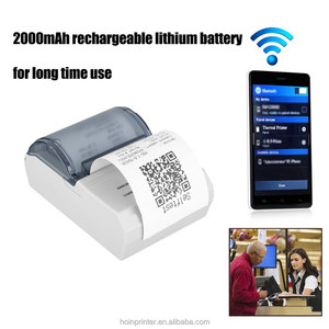 Imprimante BT portable 58 mm Terminal <span class=keywords><strong>de</strong></span> point <span class=keywords><strong>de</strong></span> vente <span class=keywords><strong>mobile</strong></span> avec imprimante - Product Image 2