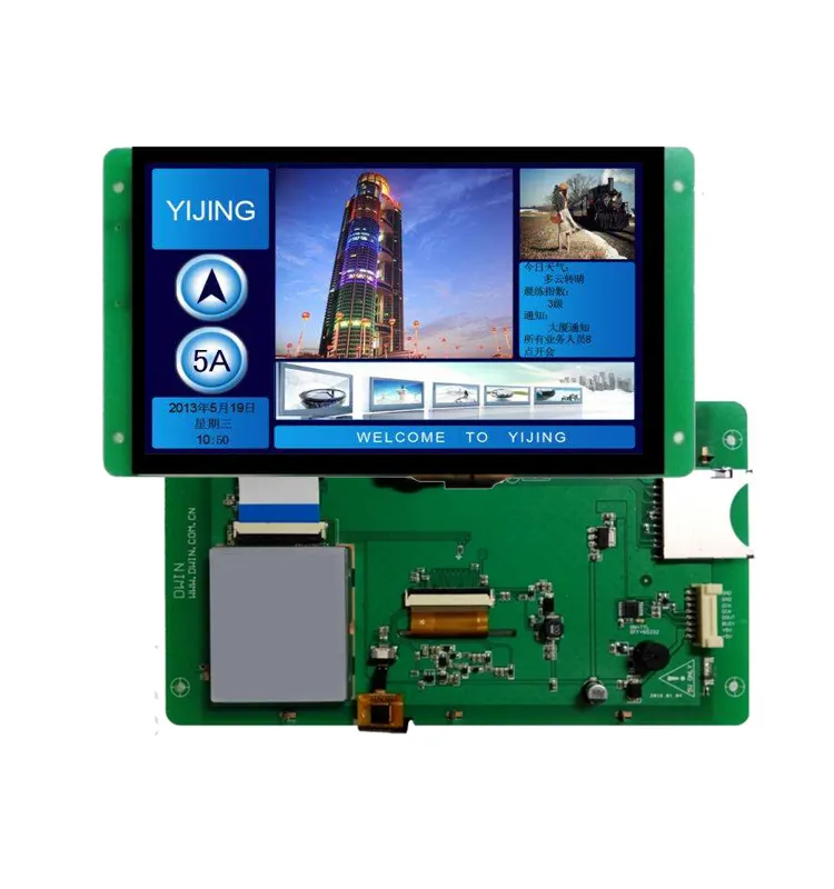 7 inch TFT open frame industrial PC with serial port and usb port 64bit color