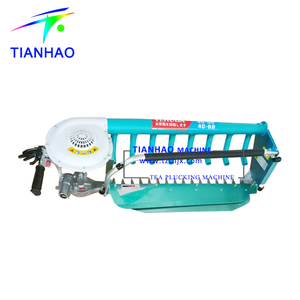 NL4C-60(G26) 2018 nuevo <span class=keywords><strong>de</strong></span> alta hoja <span class=keywords><strong>de</strong></span> té Picker - Product Image 1
