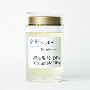 温和的表面活性剂 Cocamide DEA CDEA no 甘油 CAS NO.:68603-42-9