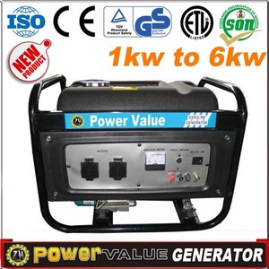 Des ménages pour power veille chine. 2kw 2 kva kama générateur - Product Image 1