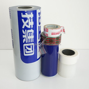 Transparent Pe Protective <strong>Film</strong> for Plexiglass - Product Image 3