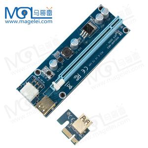 VER 009S Carte d'interface d'alimentation pour riser Riser PCI-E à 6 broches PCIe de 1 à 16x pour processeur <span class=keywords><strong>graphique</strong></span> - Product Image 5