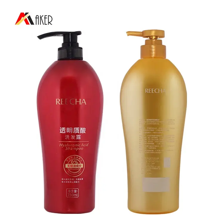 Custom PET Plastic Big Capacity Shampoo Pump Sprayer Container Large Lotion Bottles For Personal Hair Care Toiletries Products