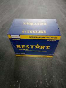 Pièces automobiles Batterie de voiture rechargeable scellée <span class=keywords><strong>Koyama</strong></span> BCI-27 12V80AH - Product Image 4