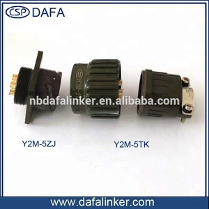 ขั้วต่อชุด Y <span class=keywords><strong>Y2M</strong></span> ดาบปลายปืนขั้วต่อเร็ว5ขา - Product Image 3