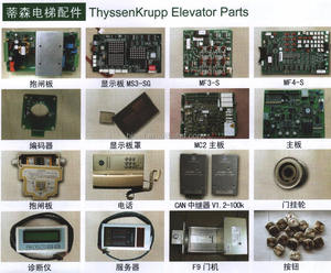 <span class=keywords><strong>KONE</strong></span>/Hitachi y otras piezas del elevador marca - Product Image 2
