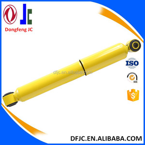 <span class=keywords><strong>Kayaba</strong></span> Shock Absorb Fabricantes EE. UU. Mercado Color amarillo No.344374 - Product Image 6