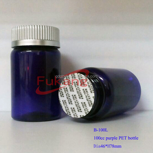 ขวดพลาสติกทรงกลมขนาด 100 ซีซี สำหรับบรรจุวิตามินและยา พร้อมฝาโลหะ  ขวดพลาสติก PET สีเหลืองสำหรับบรรจุอาหารเสริมเพื่อสุขภาพ - Product Image 6