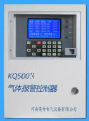 Panel de control de alarma de gas KQ500N, conectar a 32 detectores de gas - Product Image 1