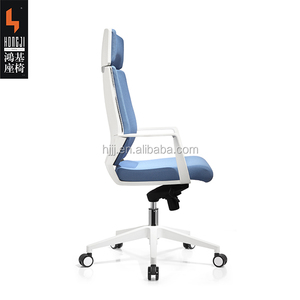 <span class=keywords><strong>Chaise</strong></span> <span class=keywords><strong>de</strong></span> <span class=keywords><strong>bureau</strong></span> ergonomique au design unique en cuir ou en maille <span class=keywords><strong>pour</strong></span> chaises <span class=keywords><strong>de</strong></span> direction, <span class=keywords><strong>chaise</strong></span> à dossier haut en maille - Product Image 3