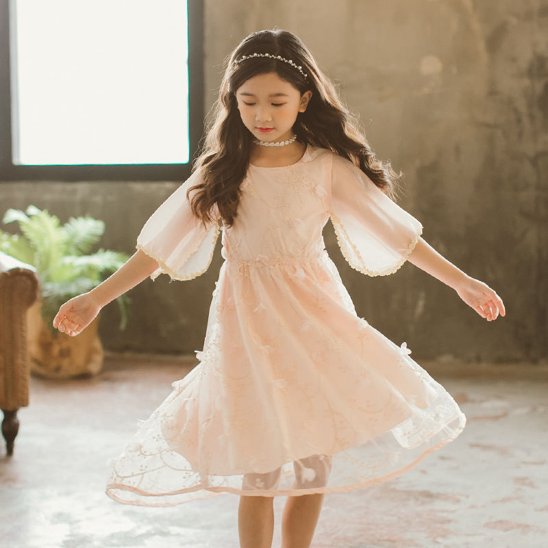 แอปริคอท