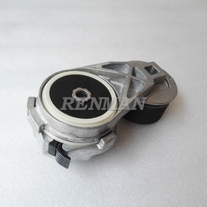 ISDE QSB6.7 Cummins parti del motore tenditore della cinghia 3976834 3957434 - Product Image 5