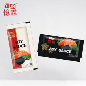 10g shoyu scuro salsa di soia sachet per togliere <span class=keywords><strong>sushi</strong></span> - Product Image 3