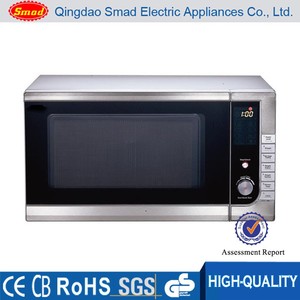 cocina 25l galanz electrodomésticos de aceroinoxidable de hornos de microondas - Product Image 1