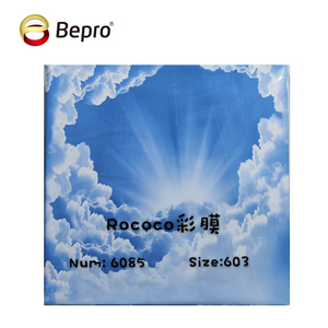 <span class=keywords><strong>Piastrelle</strong></span> per Pavimenti Effetto Parquet 600x600mm in Gres Porcellanato Lucido <span class=keywords><strong>con</strong></span> Design Ottimale per la Decorazione Domestica - Product Image 4
