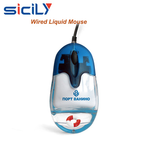 Miglior economici disegno Sveglio Floater 3D wired liquid aqua del mouse - Product Image 2