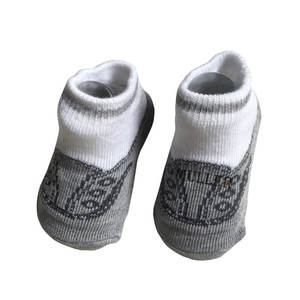 Chaussettes en coton biologique pour garçons-Chaussettes pour tout-petits à motifs géométriques - Product Image 1