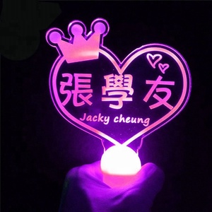 Acrylique Imprimé Par Logo Adapté Aux Besoins du client LED Acclamations <span class=keywords><strong>Color</strong></span>é Concert Conduit Bâton Lumineux - Product Image 2
