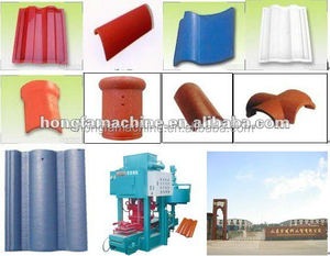 Tuile de ciment faisant la Machine SMY8-150, haute qualité, prix bas, bon service, HONGFA MARQUE. - Product Image 3