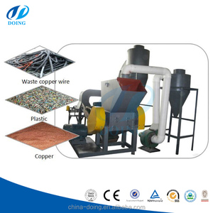 Nuevo diseño de cable de cobre chatarra granulador/Máquina De Reciclaje De Cable - Product Image 1