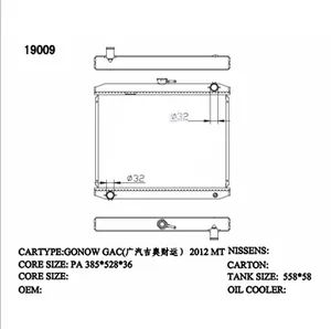 สำหรับ GONOW GAC 2012 MT Auto หม้อน้ำอลูมิเนียมรถจีนผู้ผลิต