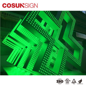 Cosun Đăng Nhà Thuốc Cửa Hàng Bán Lẻ Thiết Kế Nội Thất Led Dược Phẩm Chữ Thập Hiển Thị Dấu Hiệu Đứng - Product Image 4