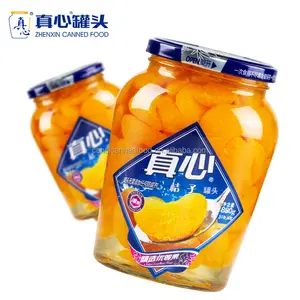 Canned Orange Fruit Segment In Light Syrup Packed In Jars / Tins