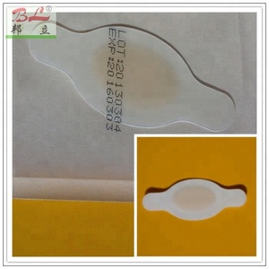 ضمادات كعب غروانية طبية لصقة حب الشباب - Product Image 2