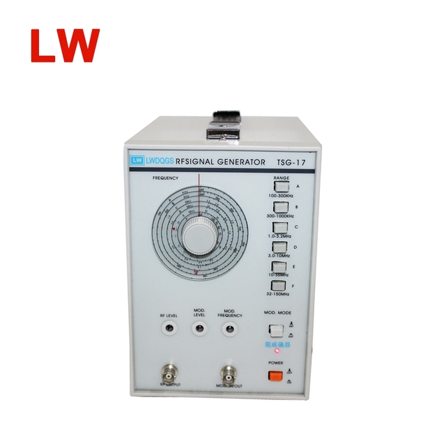 Factory Rf signal Generator Price 150mhz Rf signal Generator