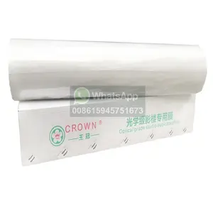 Adhesive granite clear pet cold lamination film roll scrap pvc photo album paper laminating film