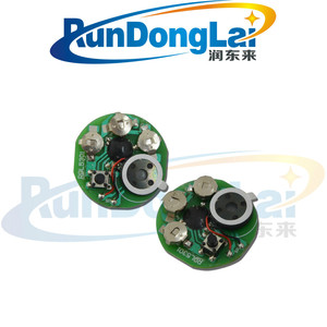 <span class=keywords><strong>Gros</strong></span> puce de son - Product Image 1