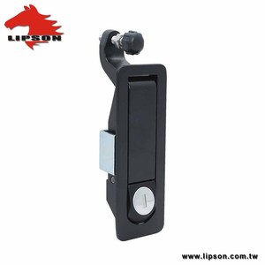 LM-719-1 Electronic Control <b>Box</b> Electrical Panel Door Lever Latch Cabinet Push <b>Lock</b> - Product Image 6