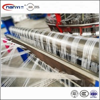 Machine à tisser circulaire pour sacs tissés en PP, la plus vendue en Chine, pour la fabrication de sacs de farine, de riz, de ciment, etc.