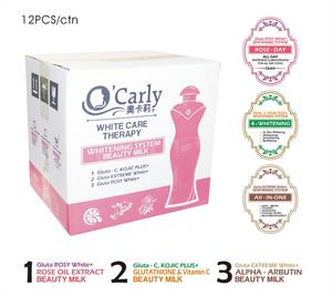 OEM beyaz bakımı tedavisi Arbutin güzellik süt losyonu nemlendirici içerir Glutathio C vitamini organik gül yağı beyazlatma vücut kremi - Product Image 5