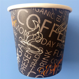 <span class=keywords><strong>El</strong></span> mejor y más barato en <span class=keywords><strong>blanco</strong></span> desechable 4 oz sola pared de papel taza de café - Product Image 3