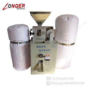 <span class=keywords><strong>Machine</strong></span> à détarder automatique, graines de chanvre, grains de café, vente en gros, usine - Product Image 6