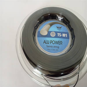 Kelist ไม้ตีปิงปองขนาดใหญ่1.25มม./17L 200ม. สายทำจากโพลีเอสเตอร์ทรงพลัง Alu - Product Image 3