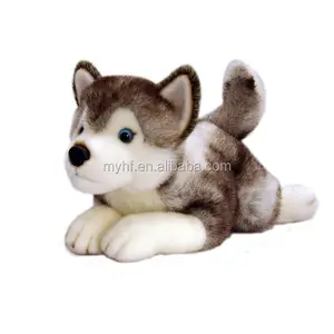 Alibaba China plush toys factory OEM 12inch dog Husky stuffed toy