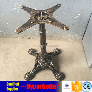 ادنى قاعدة من الحديد الزهر لطاولة القهوة - Product Image 6