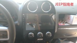 Lecteur DVD de voiture Android 9.0 Offre Spéciale pour Jeep Compass 2010-2016 <span class=keywords><strong>Patriot</strong></span> avec écran tactile GPS intégré et WIFI - Product Image 4