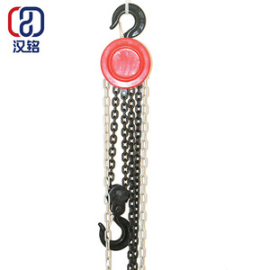 Bloque de polea de cadena manual <span class=keywords><strong>Coolifting</strong></span> and Casting CE - Product Image 3