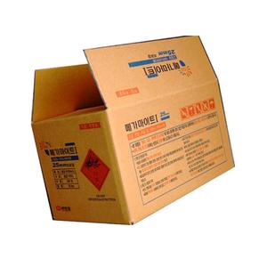 Nâu Lưu Trữ Hộp Sóng Đóng Wih Tùy Chỉnh Flexo In Ấn - Product Image 6