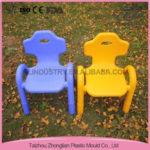 Diseño de reposabrazos asiento schol durable barato apilable pp silla de jardín de infantes - Product Image 1