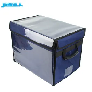 Insulated Cooler 19.8L Laboratory Medical Transport VIP Ice Cooler Box Vacuum Insulated Cool Box For Keep Cold 72 Hours 36*22*25cm 2-8 Degrees PE