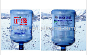 5 gallon nước khoáng Chai Xi lanh khí nén PVC Lotion chai logo máy in đối tượng Vòng lụa Màn hình máy in - Product Image 5